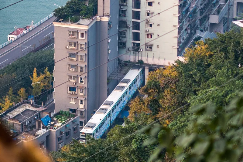 Chongqing's Mountain City Terrain in Chongqing