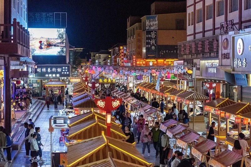 Shazhou Night Market in Dunhuang