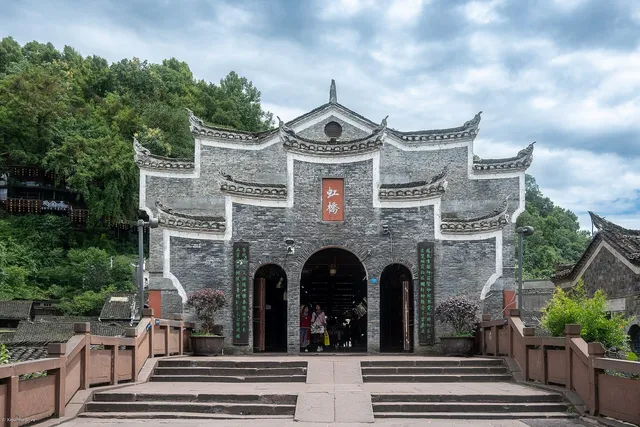 Ancestral Halls & Old Courtyards in Fenghuang