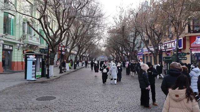 Central Street in Harbin