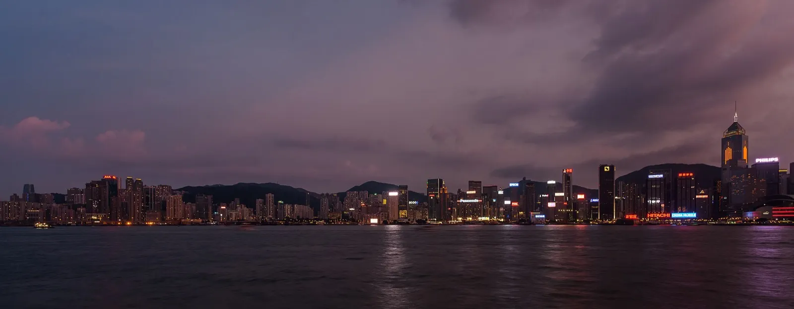 The Hong Kong Island skyline across Victoria Harbour, gateway to the mainland–Hong Kong border crossings