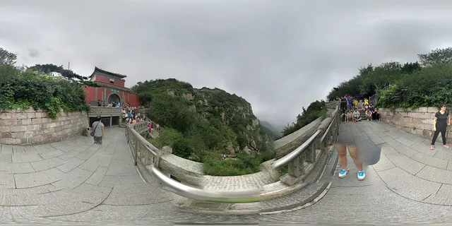 South Gate of Heaven in Tai'an & Mount Tai