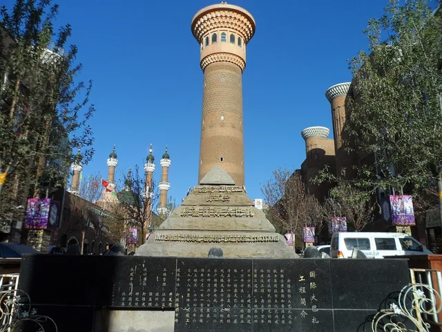 The International Grand Bazaar in Urumqi