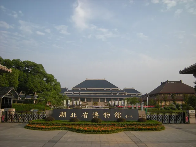 Hubei Provincial Museum in Wuhan
