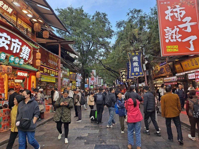 Muslim Quarter in Xi'an