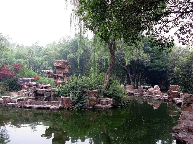 Ge Garden in Yangzhou